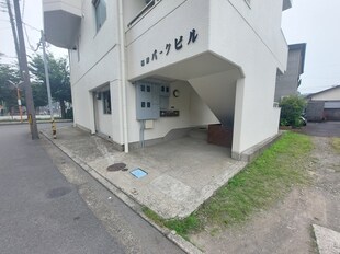 根岸パークビル（2F）の物件外観写真